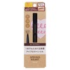 Cozy Honpo Spring Heart Eyebrow Pencil Mauve Brown Brush Included