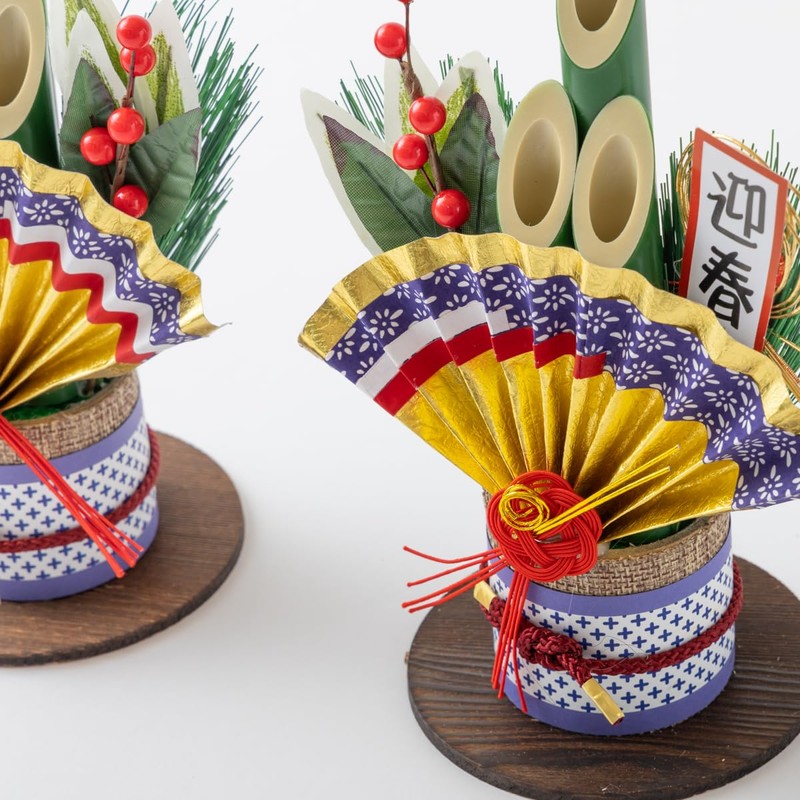 Kadomatsu New Year Ornament, Entrance Decoration, Figurine, 8.7 inches (22