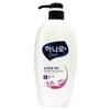 Hanaro Plus Damaged Hair Care Shampoo 680ml