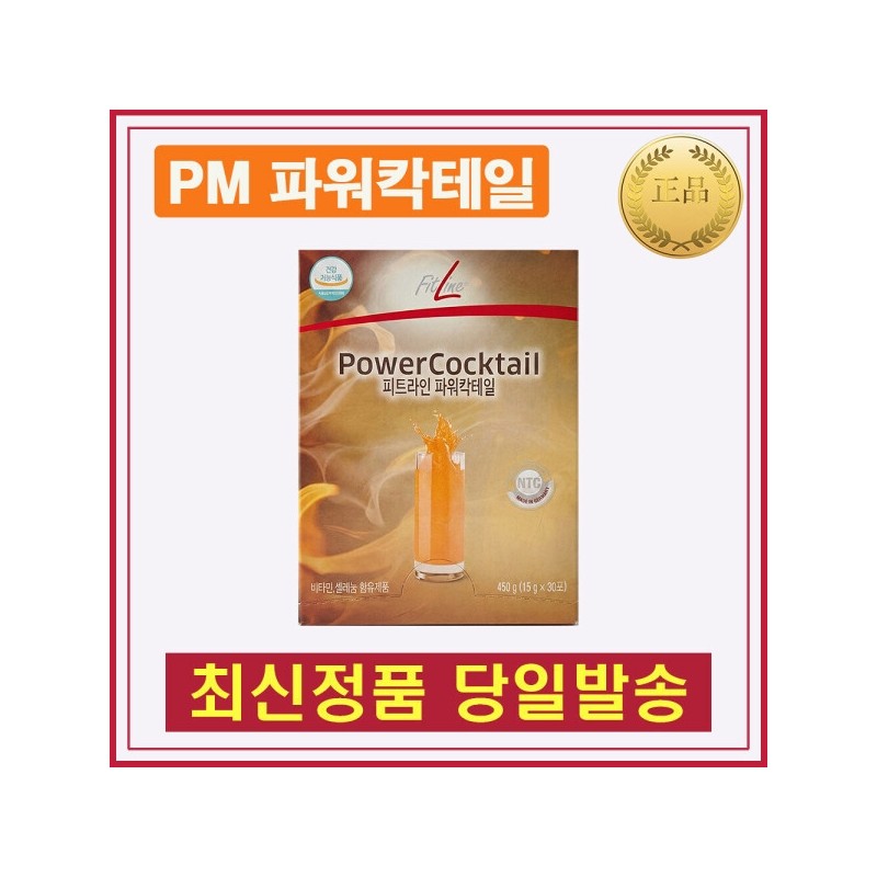Product name / 독일PM 독일피엠 피트라인 PM주스 파워칵테일 30포