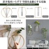 Upframe Wall Hanging Vase, Stylish, Test Tube Set, Single Vase,