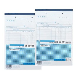 Invoice Duplication Type, Set of 2 Carbonless Copies, Reduced Tax Rate Compatible Items, Set of 20, Total of 40, 10.4 inches (26.3 cm), 6.4 inches (16.3 cm), 0.2 inches (0.5 cm), Corporation, Small