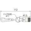 TOP Portable One-Touch Socket Holder (With Nasukan) Gun Metallic EWH-GMN