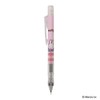 BS Miffy Mechanical Pencil Monogram Check EB503A