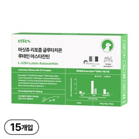 Masitchu liposome dog eye liver, 15 servings, 1 piece, tear improvement eye health / 마싯츄 리포좀 강아지 눈 간, 15회분, 1개, 눈물개선눈건강