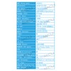 JHEMCU GF30F722-ICM F722 F7 HD Baro OSD 5V 10V Dual