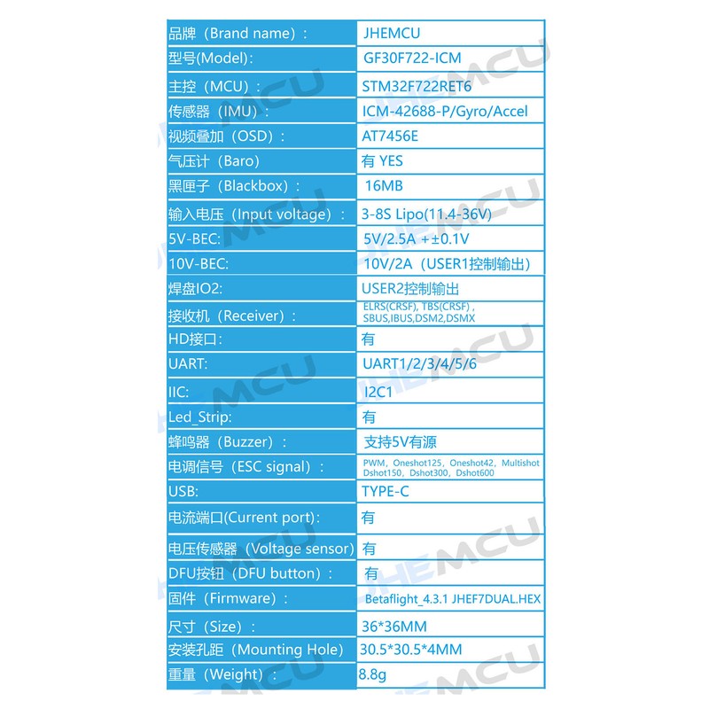 JHEMCU GF30F722-ICM F722 F7 HD Baro OSD 5V 10V Dual