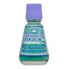GSI Creos M135 Mr. Hobby Mr. Masking Zorai 2 Painting
