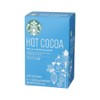 Starbucks Milk Chocolate Cocoa, 8 Count Box, 8 oz (Pack