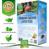Small Pet Select Chicken Layer Feed Pellets, Food for Chickens