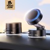MAGIC JOHN 360° Magnetic Phone Holder Strong Magnetic Grip, Anti-Slip
