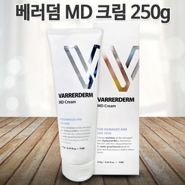 Verodem MD Cream 250g Large Capacity Skin Soothing Care Dry Skin High Moisturizer For the Whole Family Dermatologist Only / 베러덤 MD 크림 250g 대용량 피부진정 케어 건조한피부 고보습제 온가족사용 피부과전용