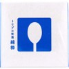 トリプル抗菌綿棒けっこう水を吸う 120本入