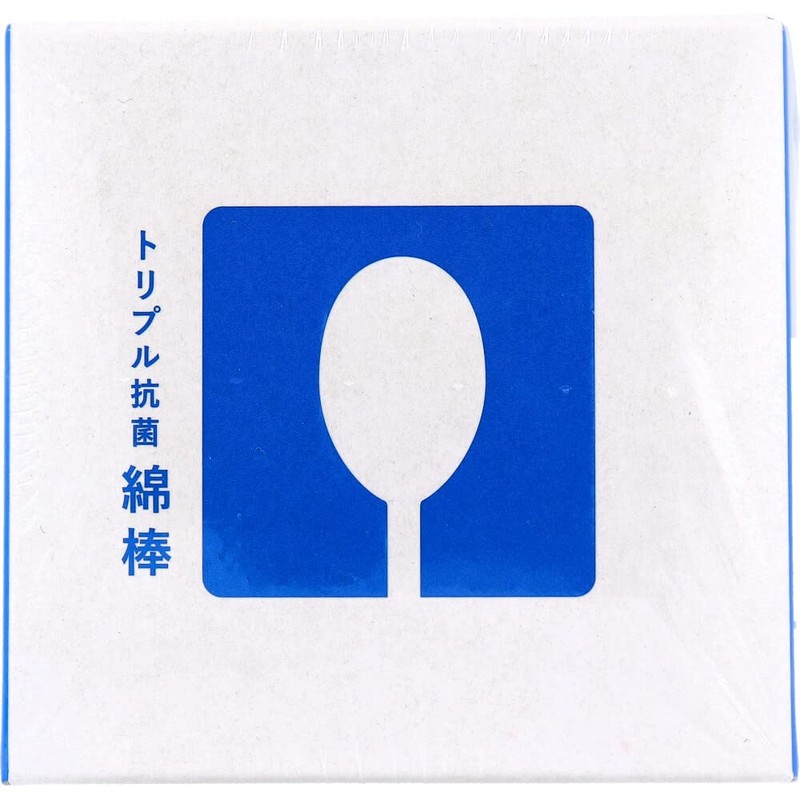 トリプル抗菌綿棒けっこう水を吸う 120本入