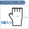 SaveSooo Fingerless Gloves, Cotton, Fingerless Gloves, Thin, Fingerless Cotton Gloves,
