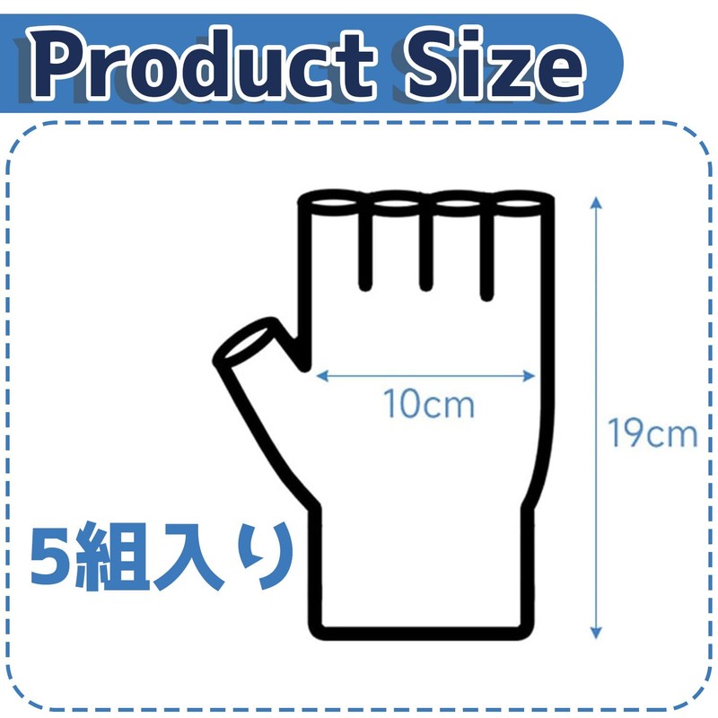 SaveSooo Fingerless Gloves, Cotton, Fingerless Gloves, Thin, Fingerless Cotton Gloves,