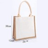 CHUANGOU Natural Jute Bag Environment Friendly Shopping Bag with Handles