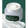 Leaders Cosmetic Leaders Green Collagen Moist Firming Serum 30ml +