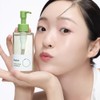 beplain B.Pure Mung Bean Cleansing Oil 300ml, 1 pack