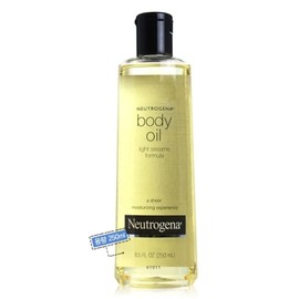 Cosmetics Body Care Body Oil 250ml / 화장품 바디케어 바디오일 250ml