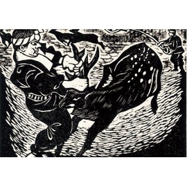 Artec Safety Print Veneer, Small, 20010 11.8 x 8.9 x 0.2 inches (300 x 225 x 4 mm)