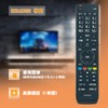 TV Remote Control EN3AE39H fit for hisense TV 32E50 32A35G