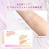 MISSHA No. 19 Fair Cushion Foundation (Luminous Cover)