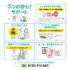 Ecolica Epson KUI-6CL-L + Black Compatible Remanufactured Ink, 6 Color