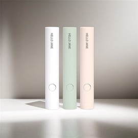Hello Jane Mini UV Nail Lamp Portable - White / 헬로제인 미니 UV 네일램프 휴대용 - 화이트