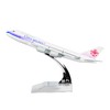 24-Hours China Airlines B747 Plane Model Alloy Metal Airplane Models
