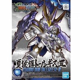 (JQ) SD Sangoku Soketsuden Xiahou Dun Tallgeese III Gundam 15 / (제이큐)SD 삼국창걸전 하후돈 톨기스 III 건담 15