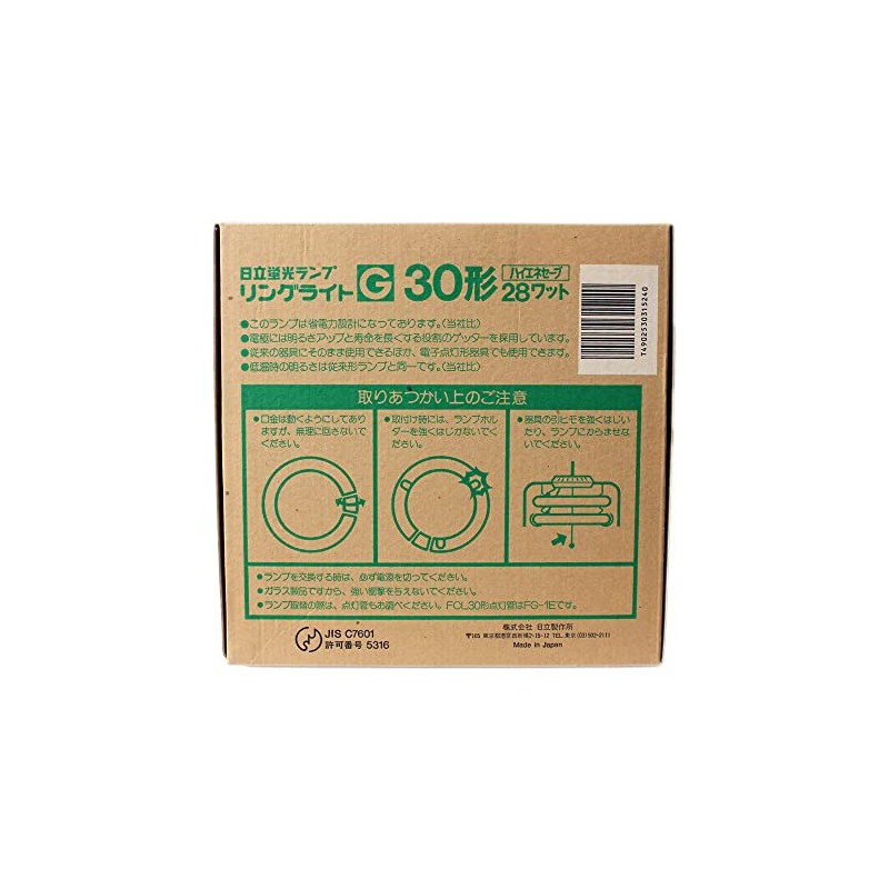 Hitachi FCL30D28G Round Fluorescent Light, 30 Shape, Daylight Color, Made