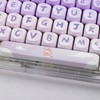 Gliging Keycaps 142 Keys Purple Rabbit Cute MOA Profile Dye-Sublimation