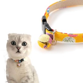 Necoichi Origami Baloon Bell Cat Collar (Yellow)