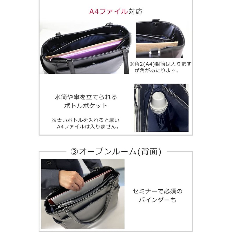 [Mezawa Bag] Women's A4 Bag, Recruit Bag, Recruit Bag, Lightweight,