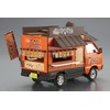 Aoshima Bunka Kyozai (AOSHIMA) 1/24 Mobile Sales Series No. 7