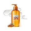 Nature Republic [Nature Republic]*TIMEDEAL* Argan Essential Deep Care Hair Shampoo 300ml