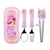 Catch Teenieping Fork, Spoon, and Chopsticks Flatware Set with Case,