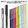 LAMY safari Yellow Rollerball Pen - Ergonomic Grip Line Width