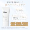 SKNREMED Skin Remed Dermaserum UV Hepali Barrier