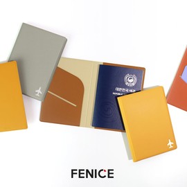 FENICE Plain Simple Passport Cover Holder Wallet Case for Travel Essential RFID Blocking Vegan Leather Waterproof (ORANGE)