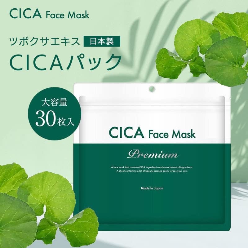 CICA Face Mask, Premium 30 Pieces, Tsuboka Extract, Deer Sheet