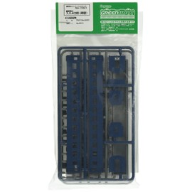 Green Max 11021 N Gauge Pre-Colored Suha 43 Type Blue Railway Model Passenger Car