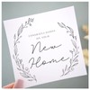 New Home Card | Congratulations New Homeowners Card | Card