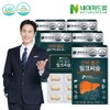 Nature Dream Milk Thistle 900mg x 30 tablets 5 boxes / 네이처드림 밀크씨슬 900mg x 30정 5박스
