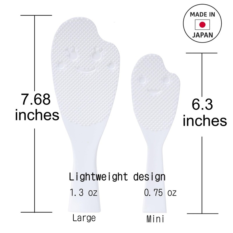 EARBLIS Japanese Rice Paddle Set – Nonstick, Self-Standing, BPA-Free, 2
