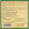 Mysore Sandal Soap, 150 grams Units (Pack of 12)