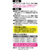 Relief (Relife), 2 Pair, with Short Drill Mare and for 5.0 mm,