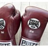 PRIZE RING "Classic" Boxing Gloves Lace-up 10oz Enge