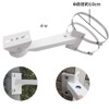Ulyris Pole Cylindrical Square Outdoor Mounting Base Arm Camera Bracket